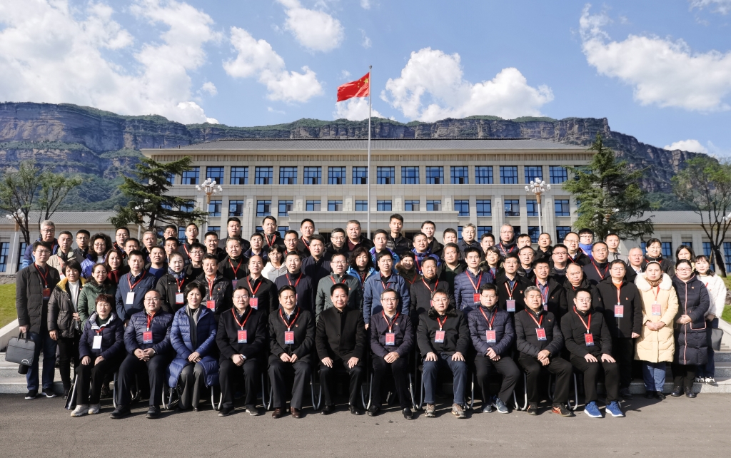 林州市政府办培训班