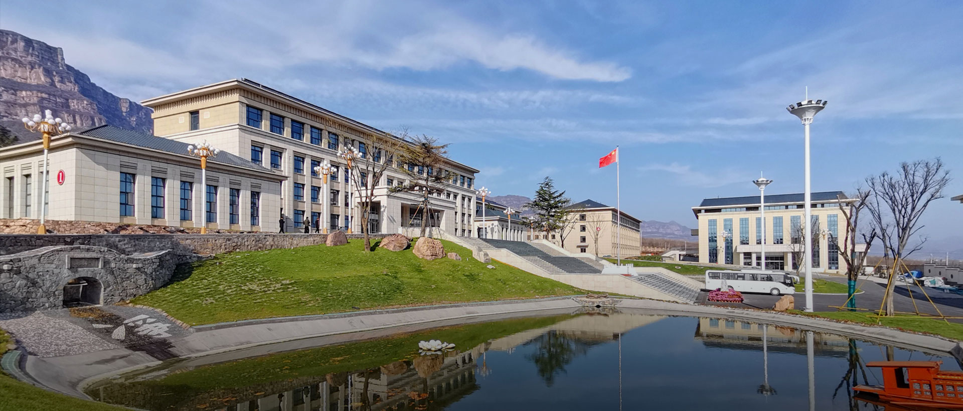学院简介