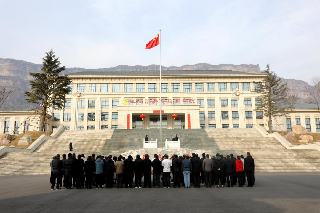 节后升国旗 凝心聚合力