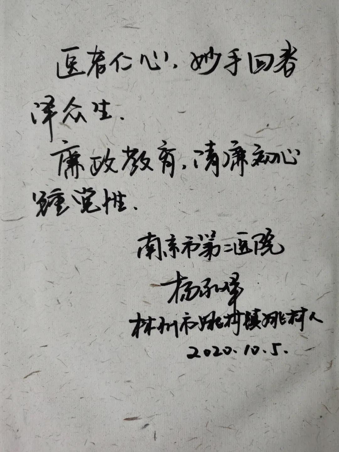 1621393406209466.jpg