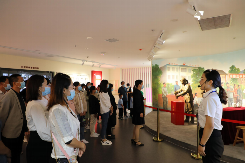 展馆