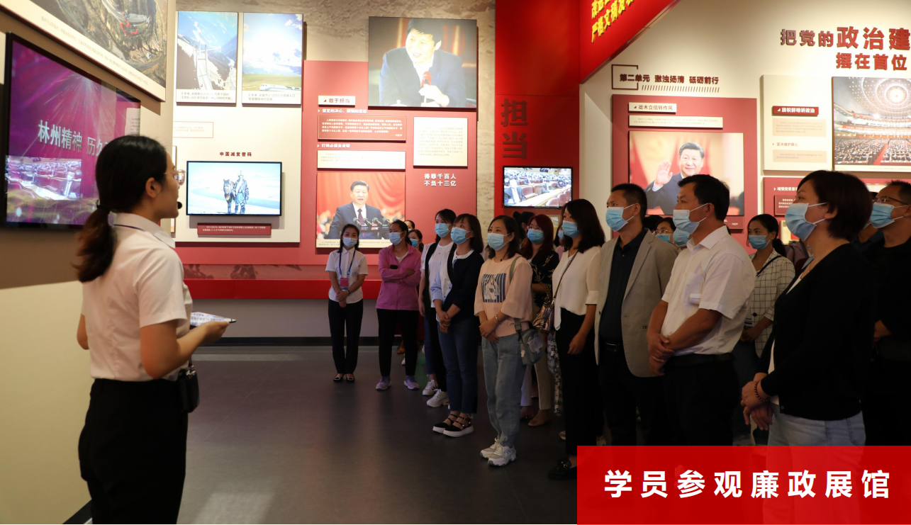 展馆2