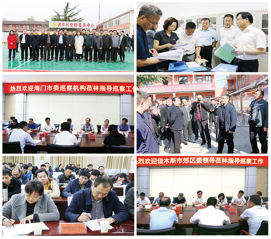 微信图片_20220622114409