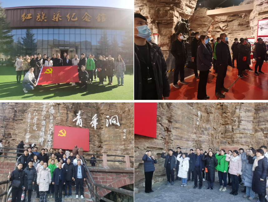 微信图片_20230131092505