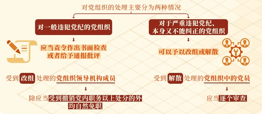 640.webp